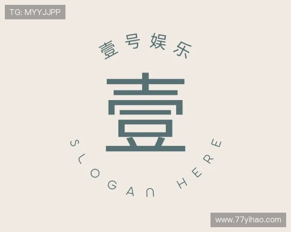 指南壹号娱乐注册